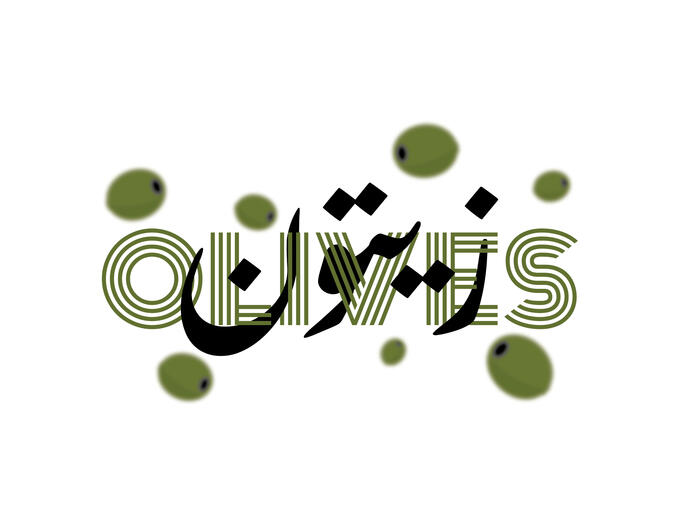 Olives Logo